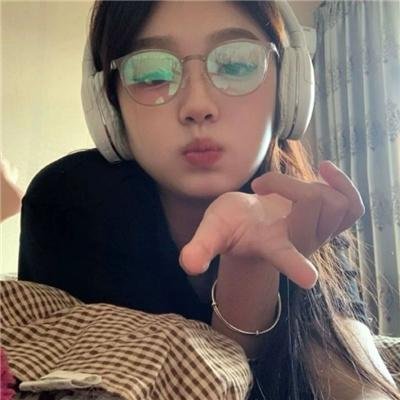 哇呼!