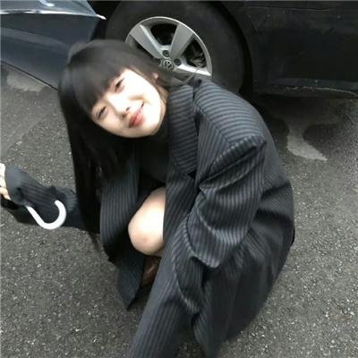 我是你的人